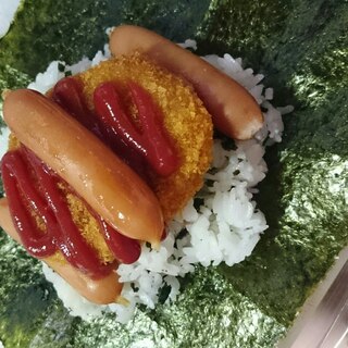 かぼちゃコロッケとウインナーのおにぎらず